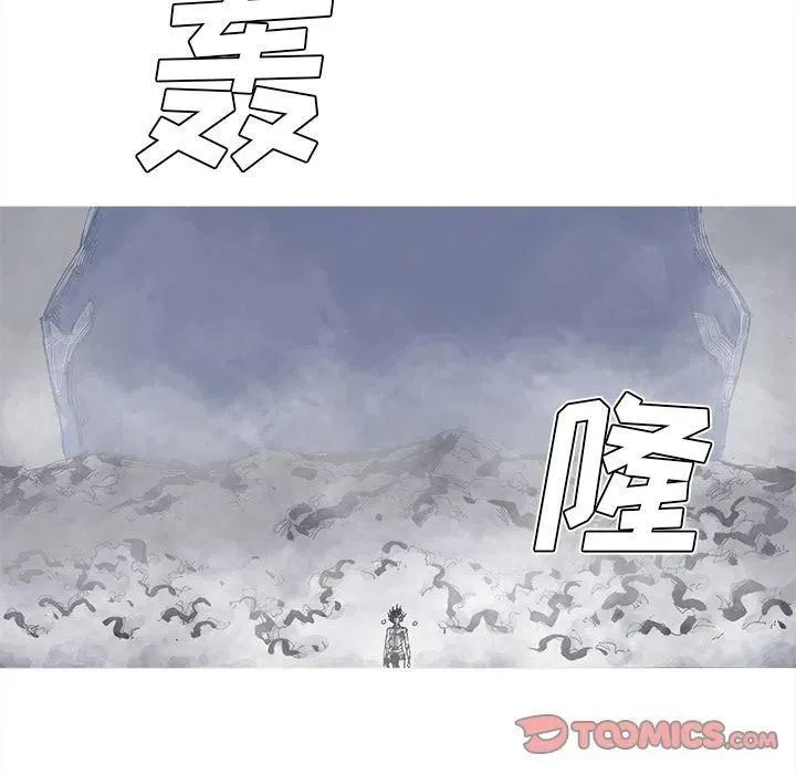 83 第14页