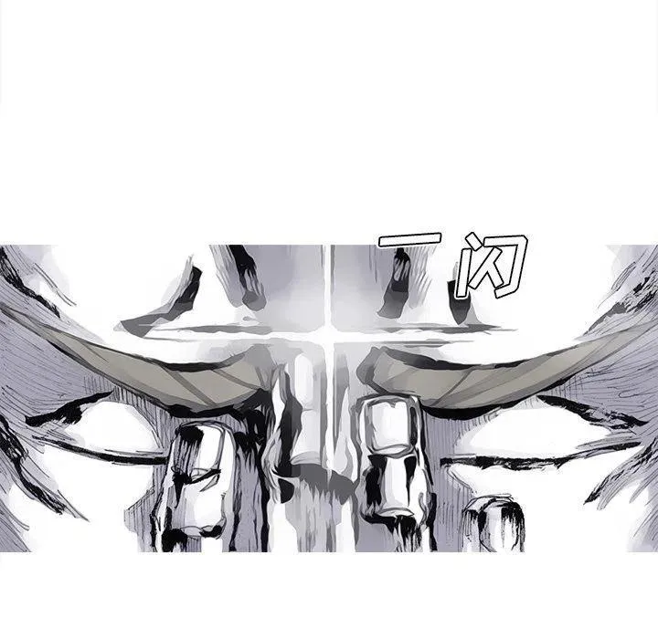 83 第17页
