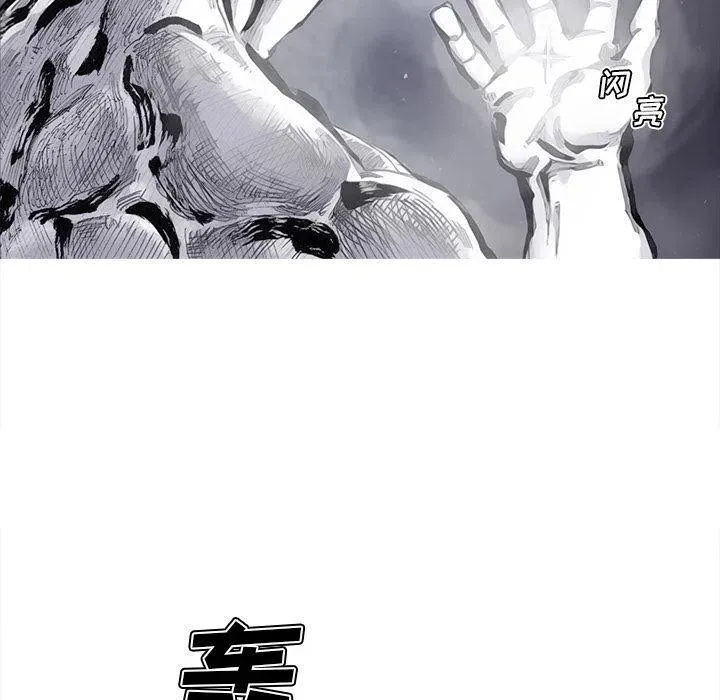 83 第21页