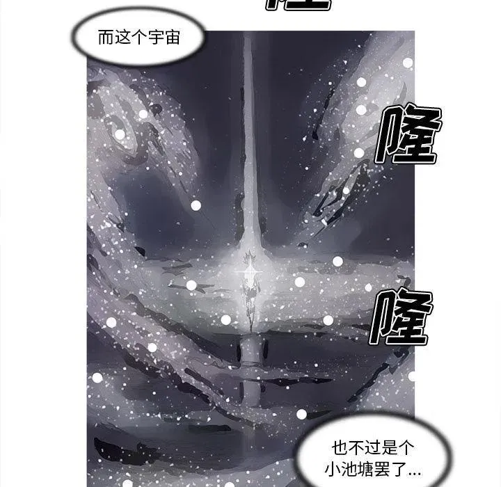 83 第23页