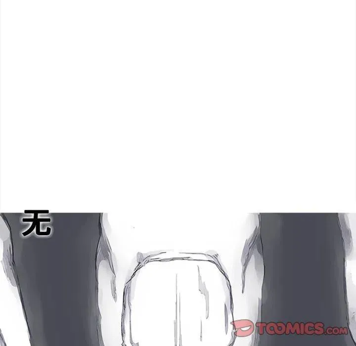 83 第26页