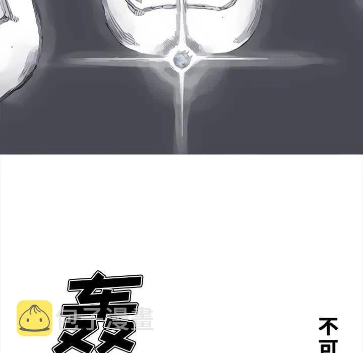 83 第27页