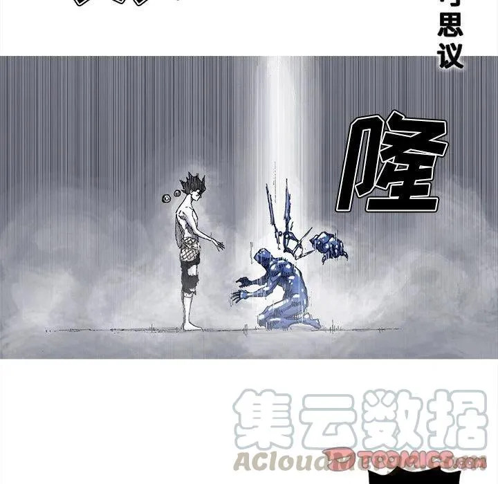 83 第28页