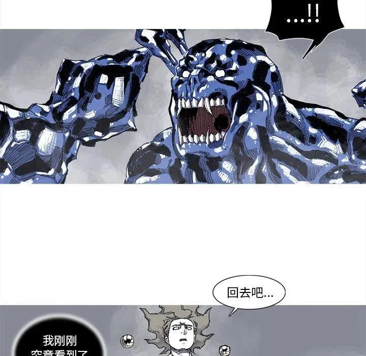 83 第29页