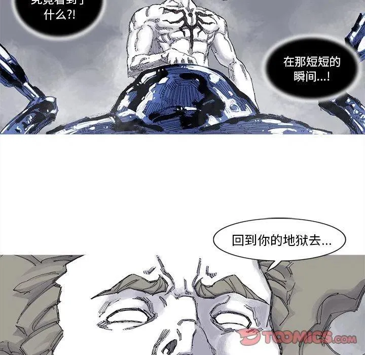83 第30页