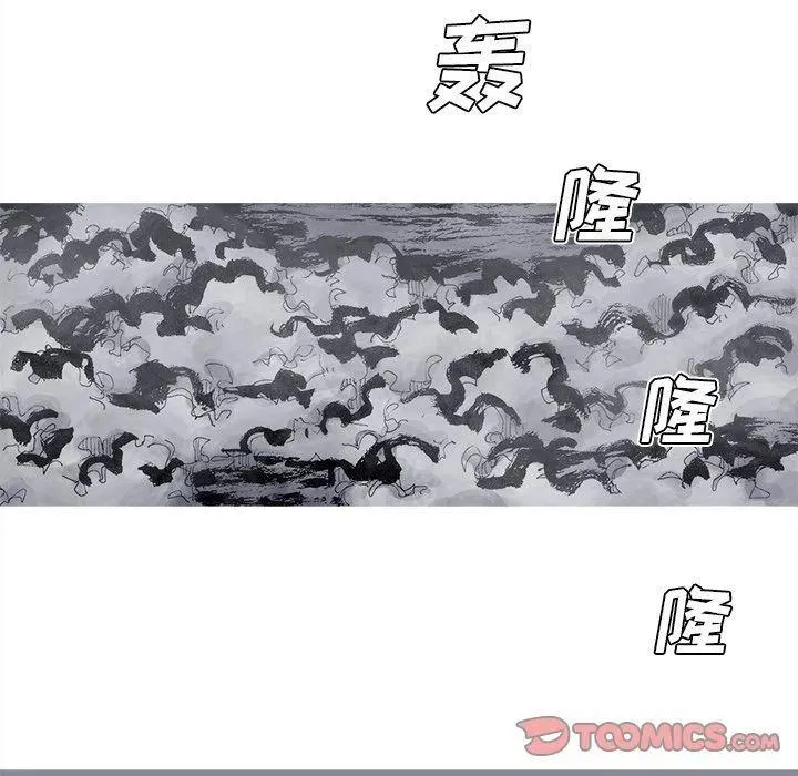 83 第32页