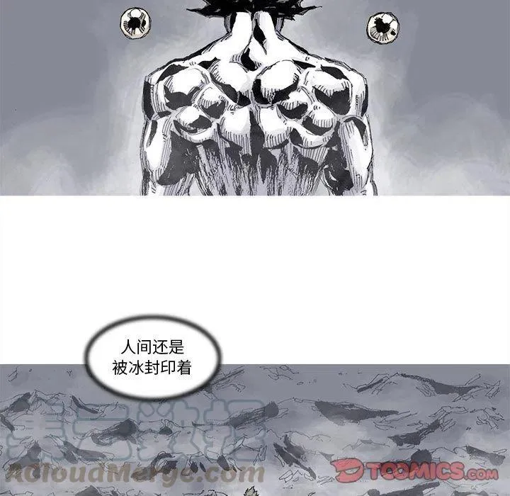 83 第34页