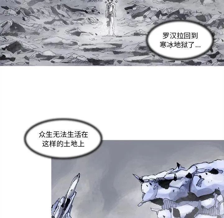 83 第35页
