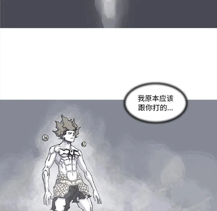 83 第39页