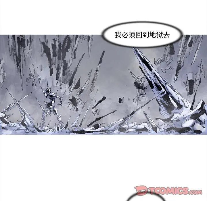 83 第42页