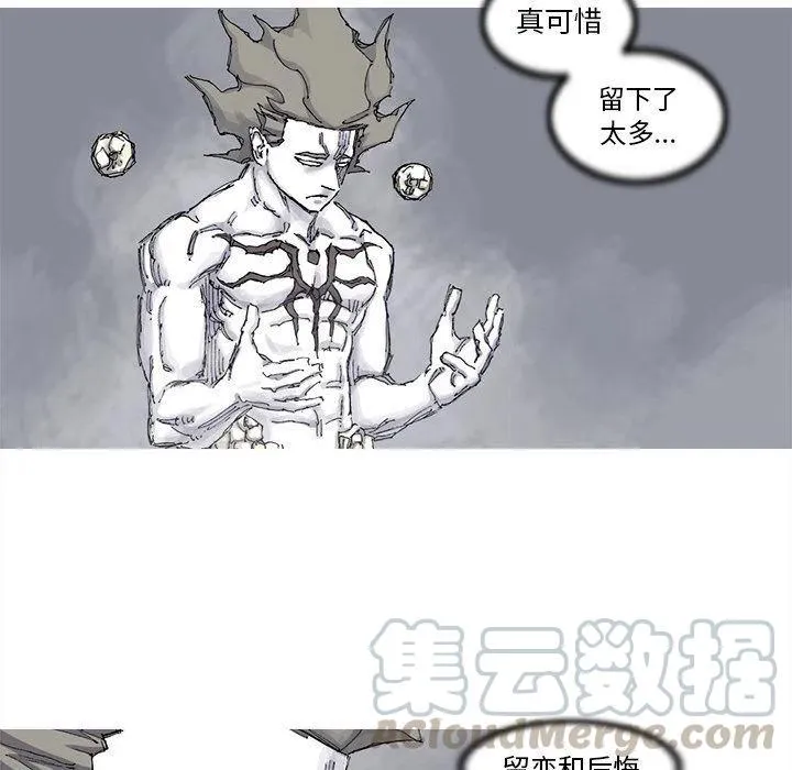 83 第43页