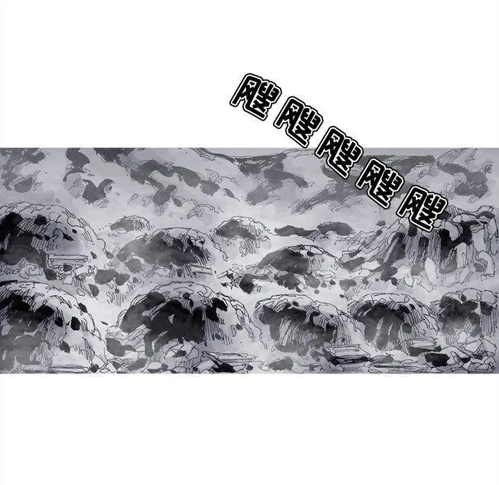 83 第47页