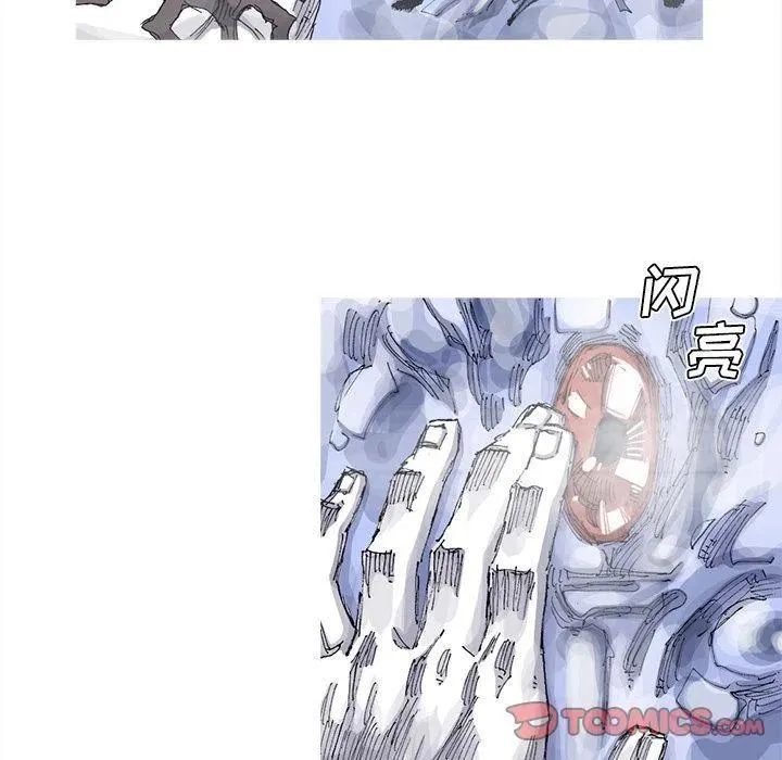 83 第60页