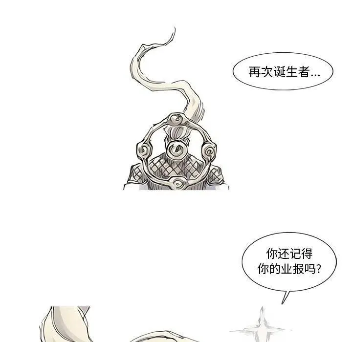 83 第63页