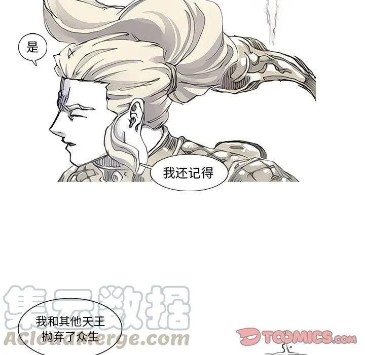 83 第64页