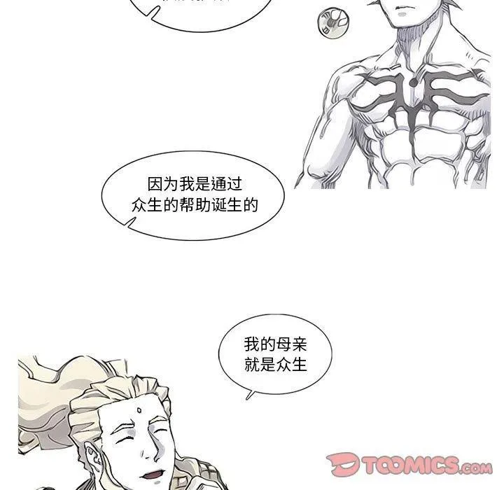 83 第66页