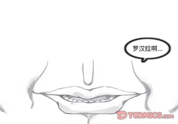 82 第2页