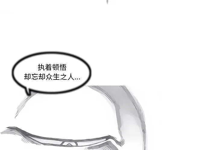 82 第3页