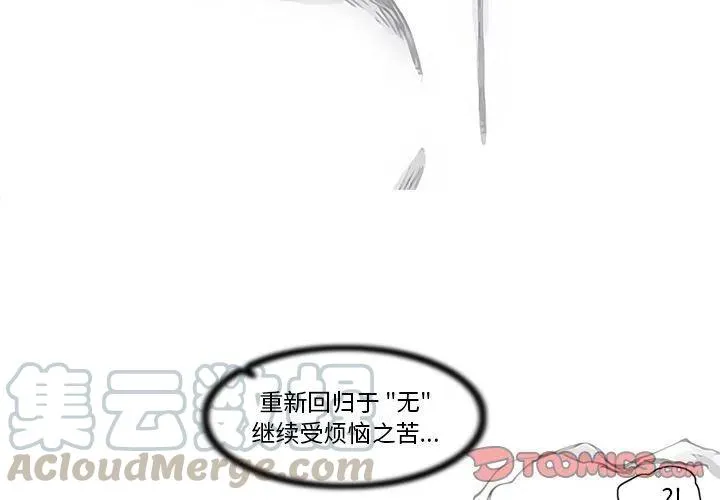 82 第4页