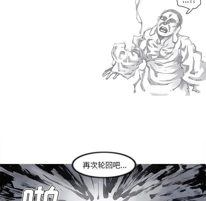 82 第5页