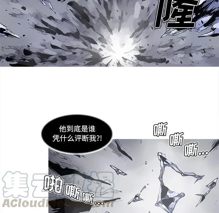 82 第7页