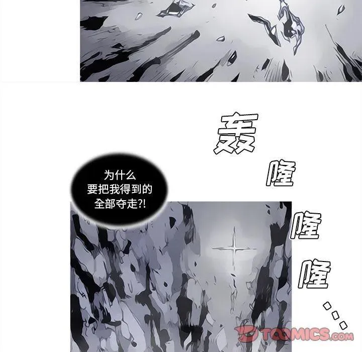 82 第8页