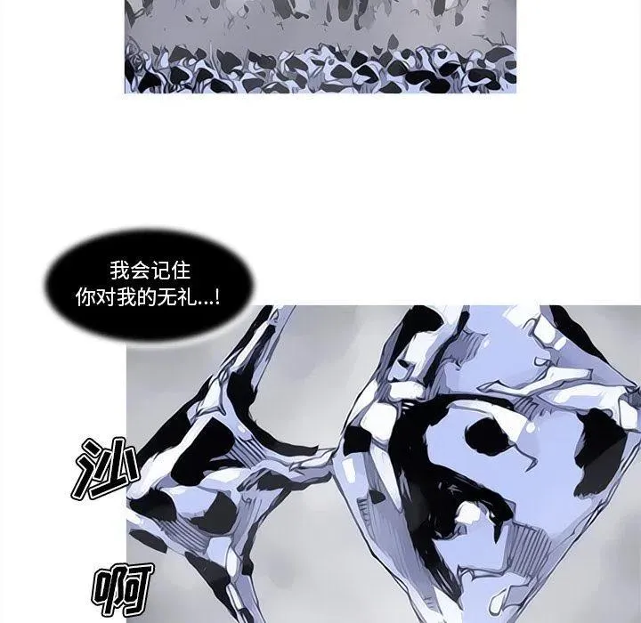 82 第9页