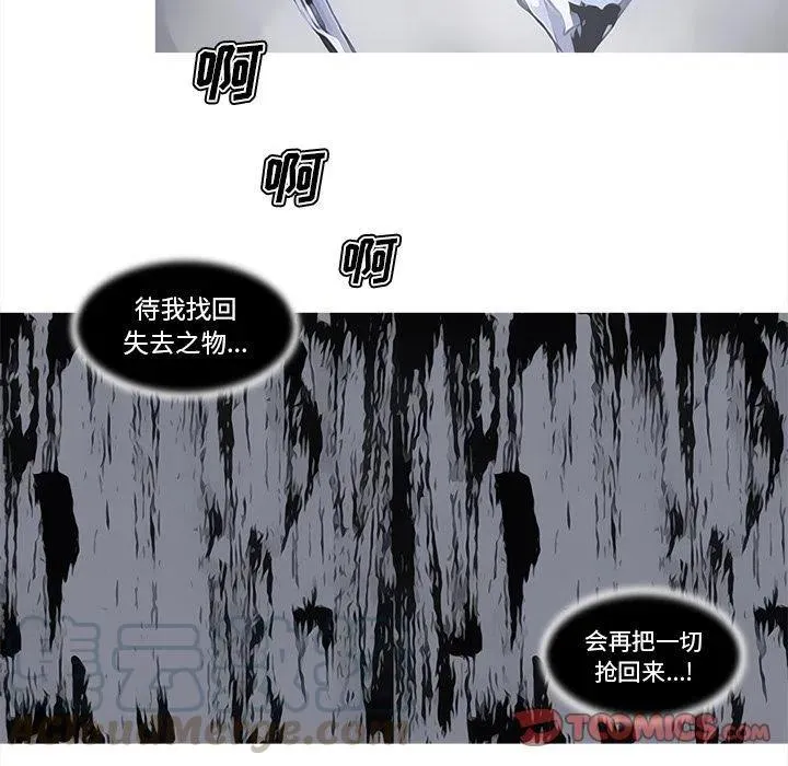 82 第10页