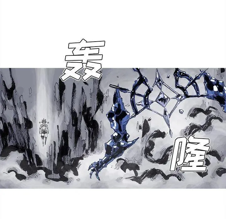 82 第11页