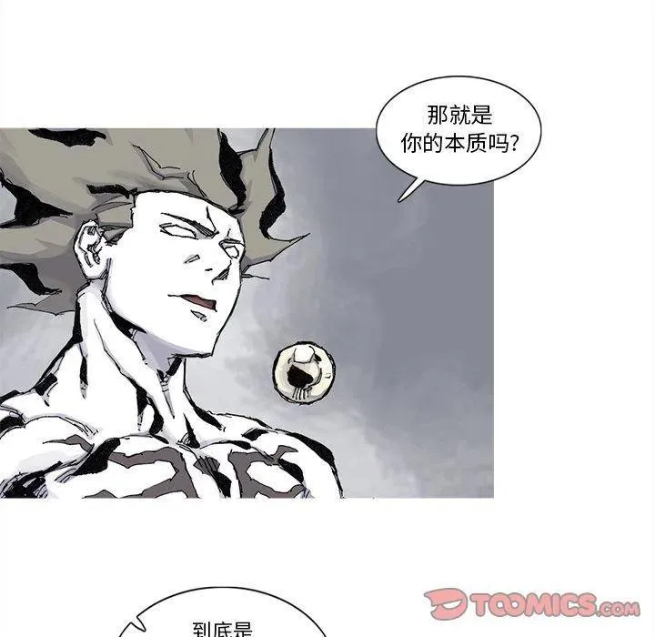 82 第12页