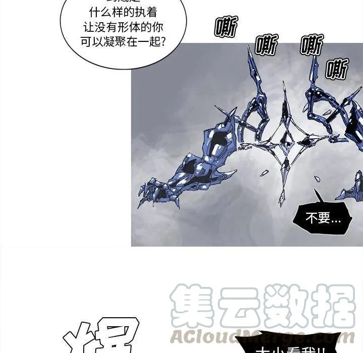 82 第13页
