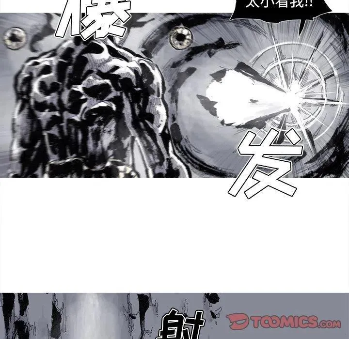 82 第14页