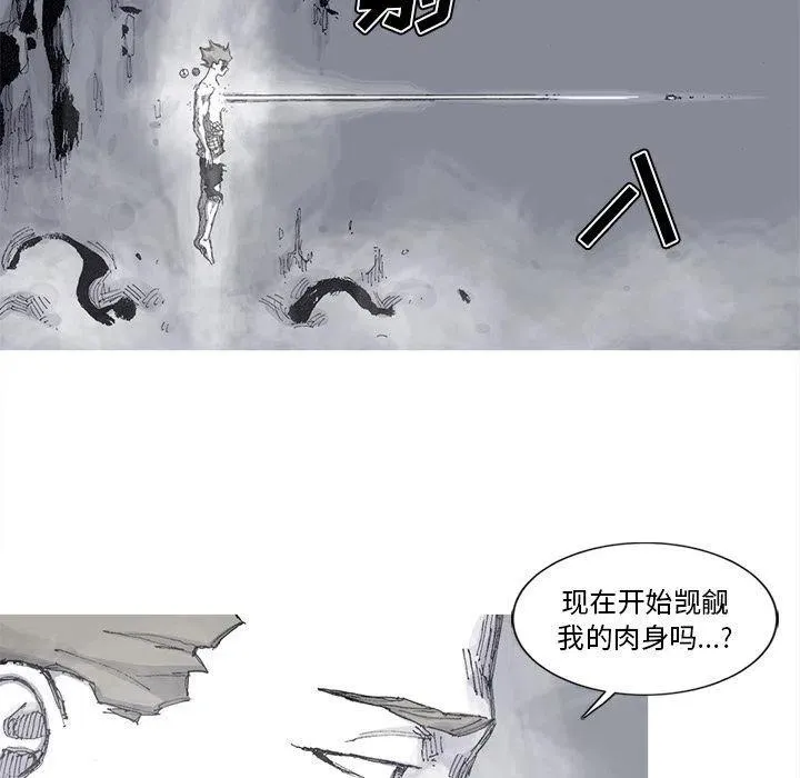 82 第15页