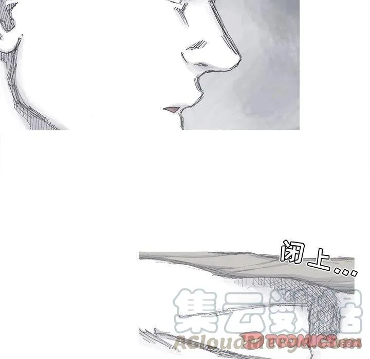 82 第16页