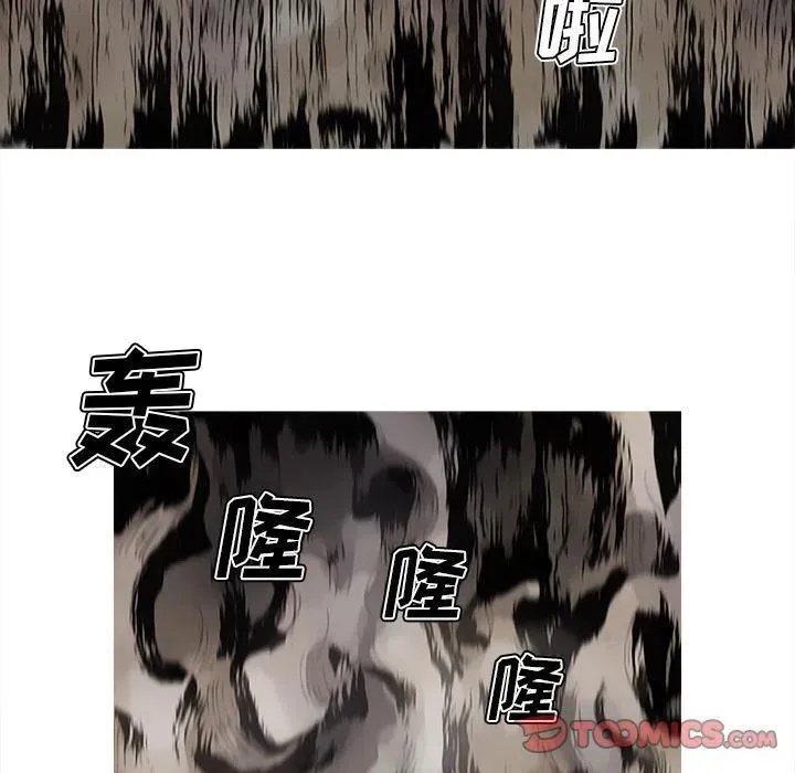 82 第18页
