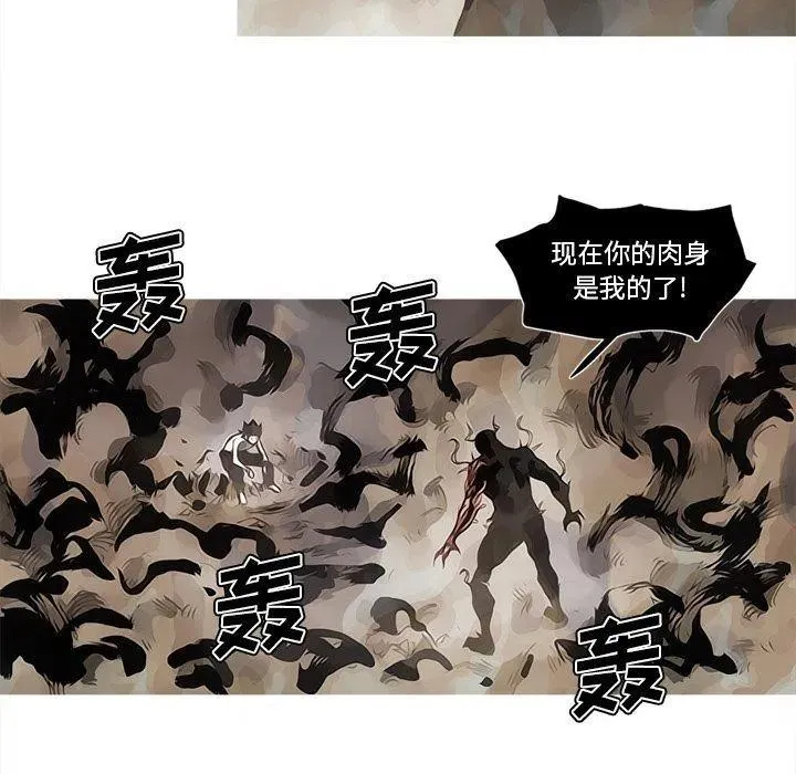 82 第21页