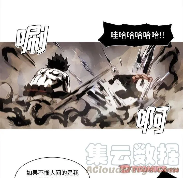 82 第22页