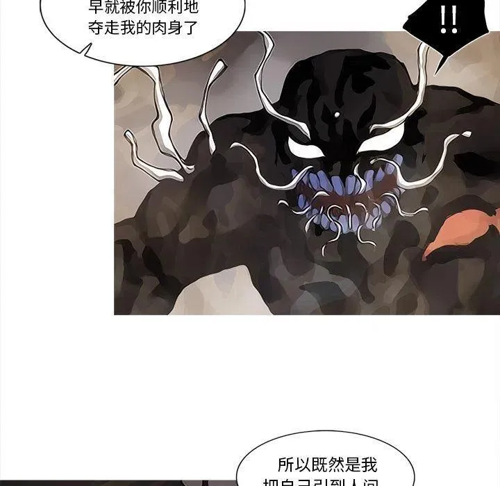 82 第23页