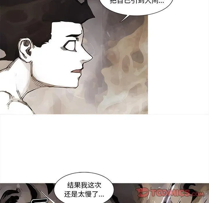 82 第24页
