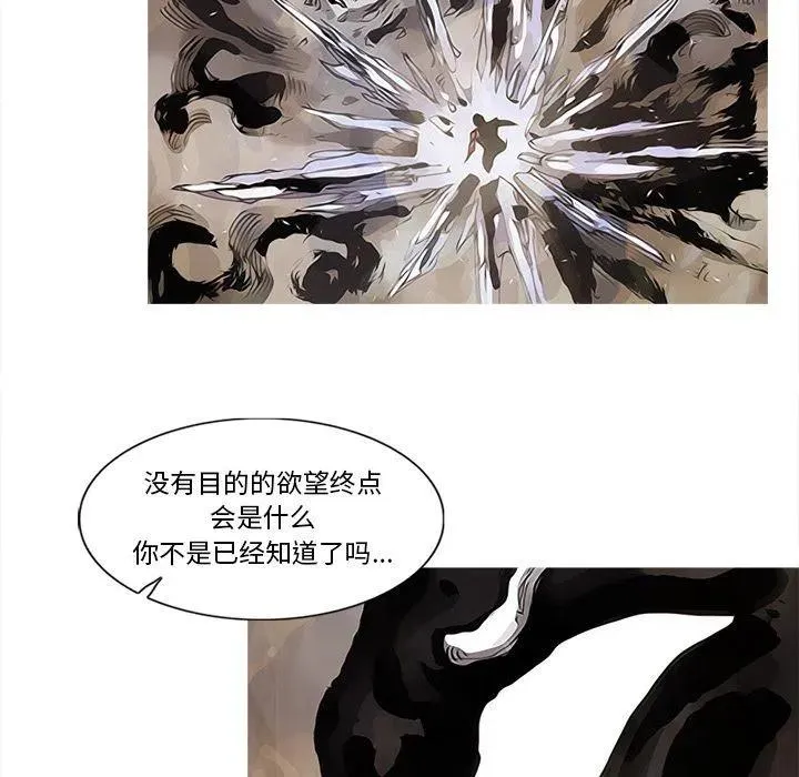 82 第27页