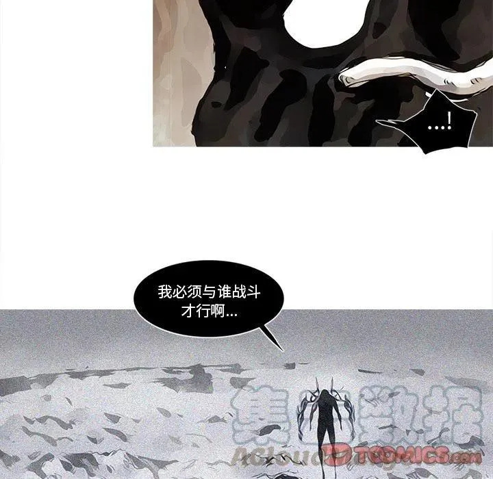 82 第28页