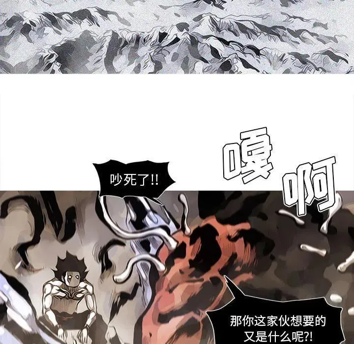 82 第29页