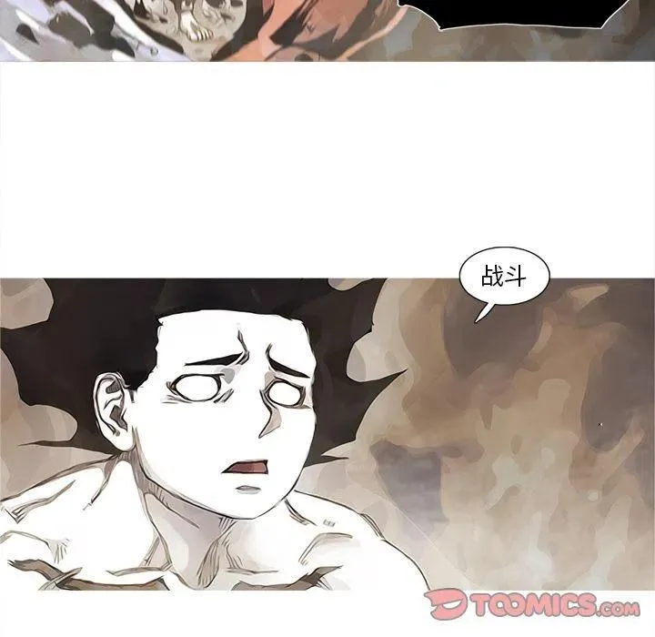 82 第30页