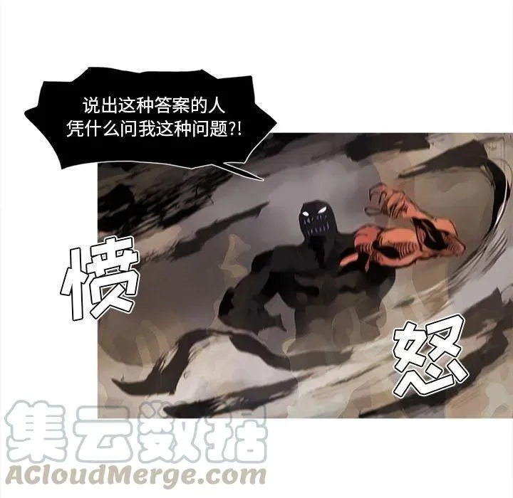 82 第31页