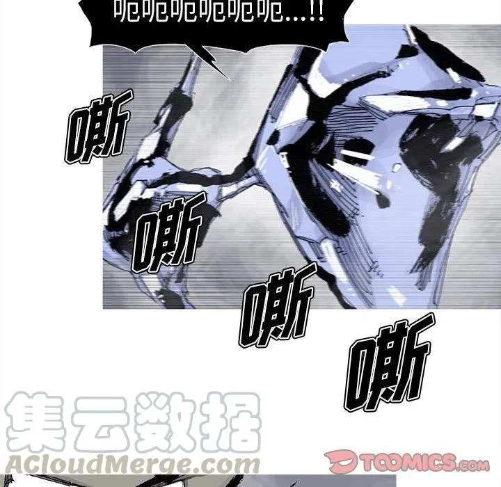 82 第34页