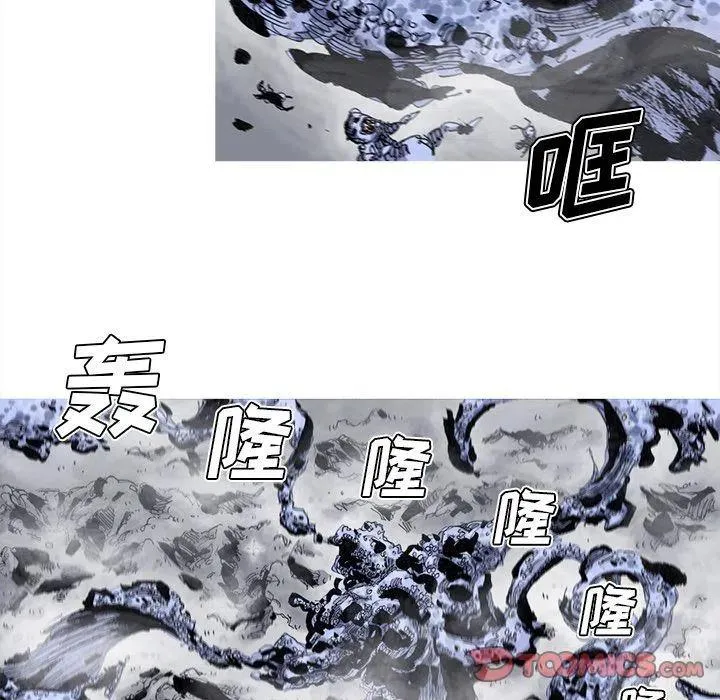 82 第38页