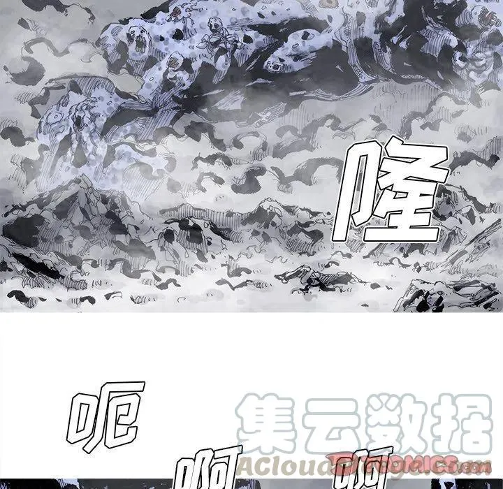 82 第40页
