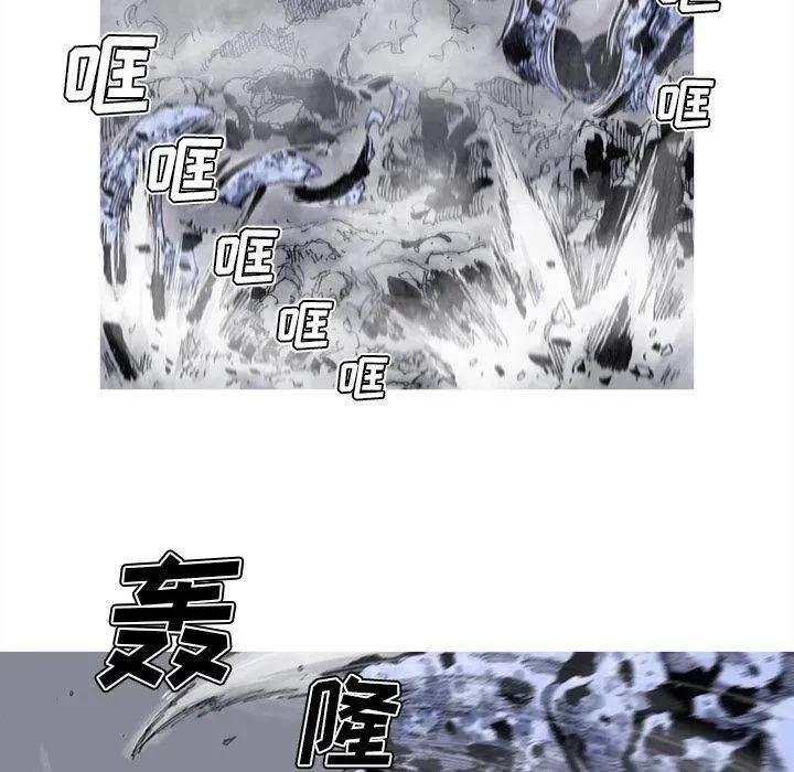 82 第45页