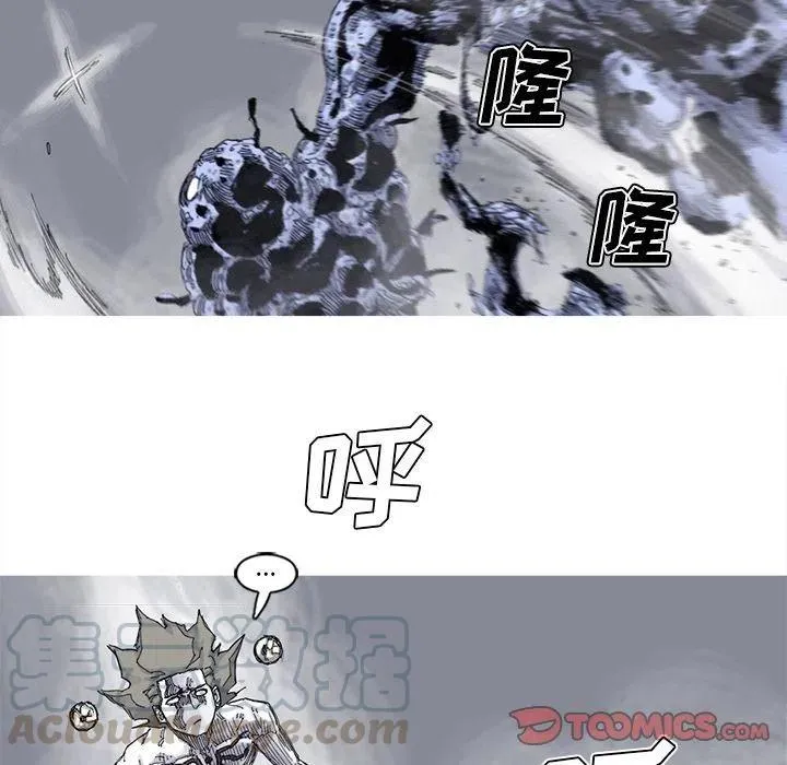 82 第46页