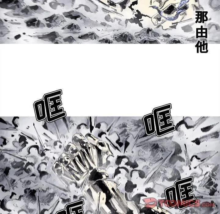82 第48页